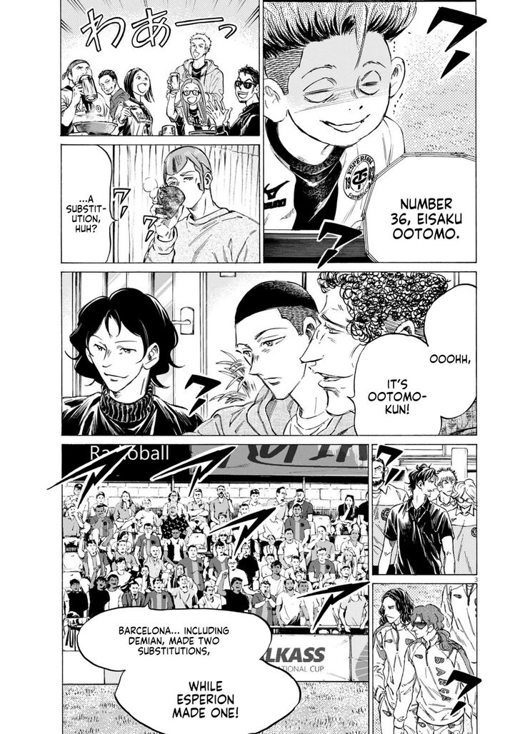 Ao Ashi, Chapter 373 image 04